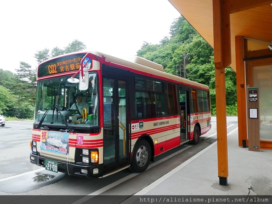 【岩手縣】(2019更新)淨土之濱:遊船觀奇岩、藍洞探險、海灘步道一親海上奇岩絕景,一訪林依晨微電影中最美秘境@三陸海岸地質公園