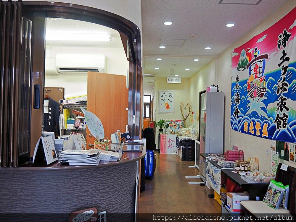 【岩手縣宮古市住宿】淨土之濱旅館：和風款待下的三陸絕品料理旅館