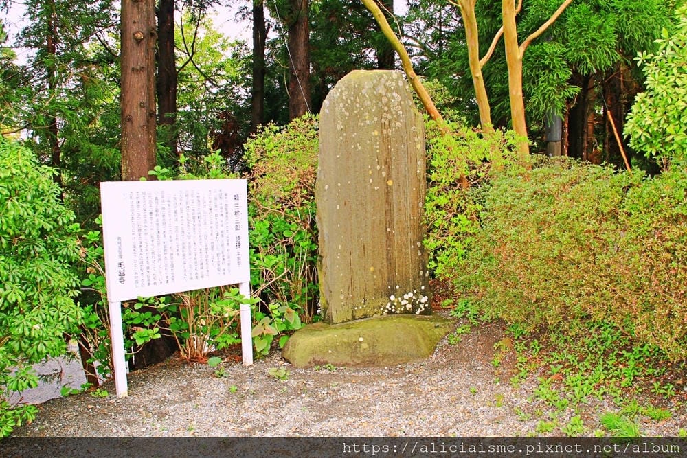 【岩手縣 | 平泉一日觀光】中尊寺:世界遺產裡的黄金國度、淨土美地(含平泉交通、觀光規劃)