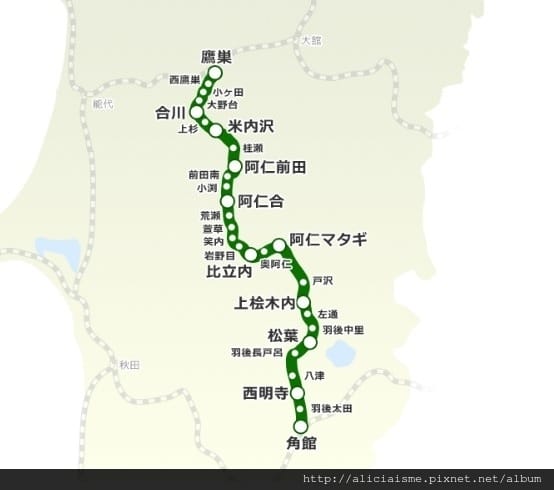秋田內陸.jpg 秋田內陸.jpg