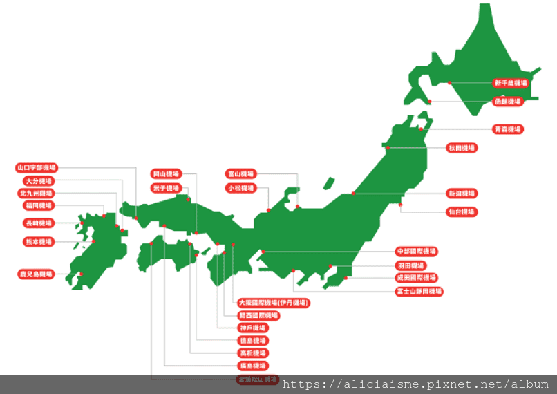 【旅日制霸–富邦J卡】 最新活動 -日韓消費全面3.3%回饋，期間限定的〈深夜J客533 2.0活動〉於指定時段再加碼台灣地區指定便利超商5％回饋、其他消費回饋3%