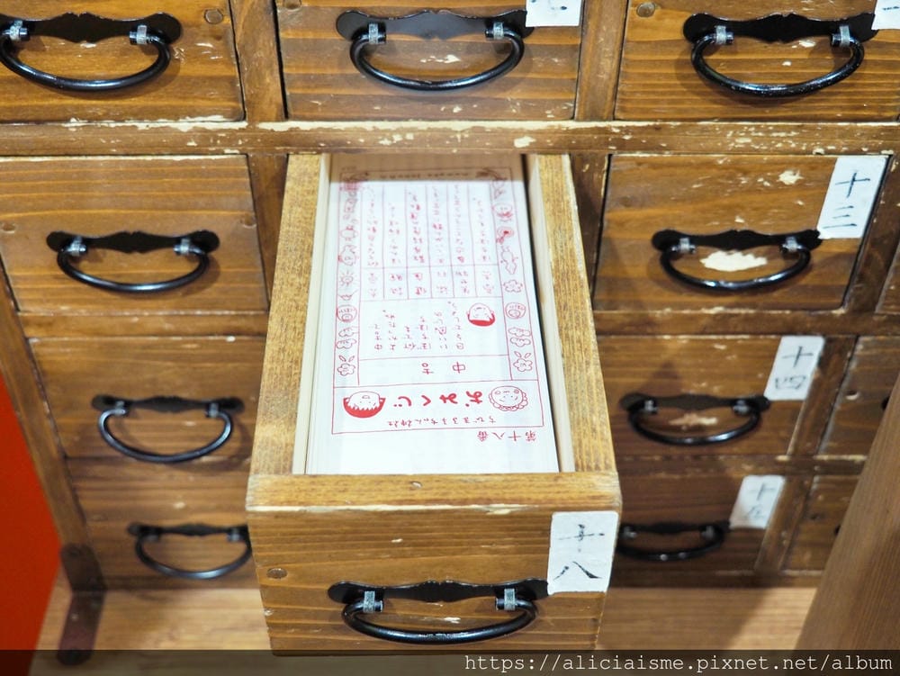 batch_PB012538 batch_PB012538