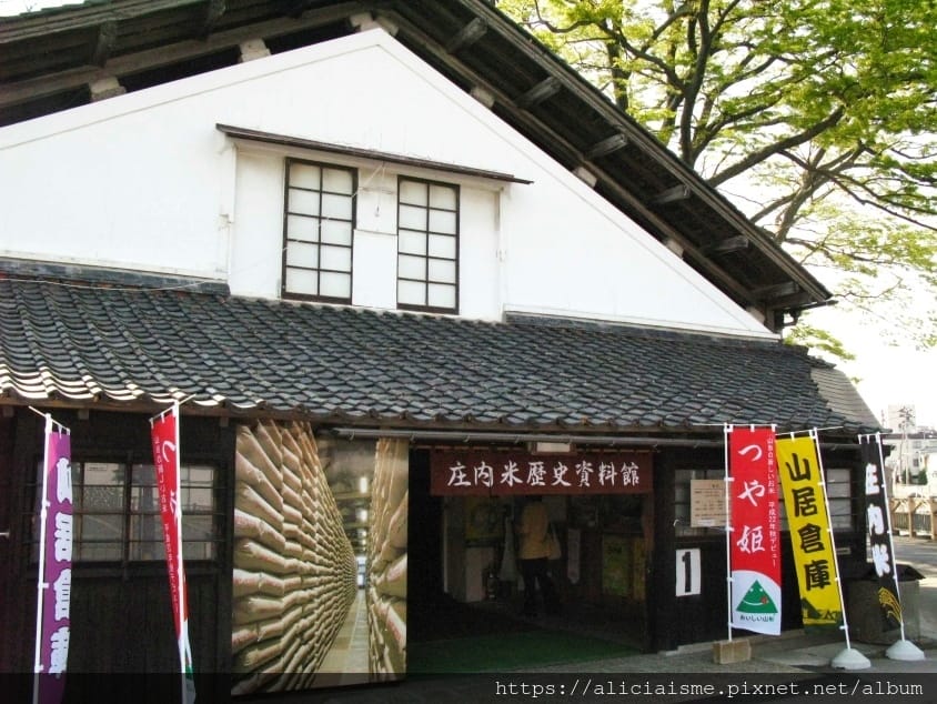 batch_山居倉庫群 (39).JPG batch_山居倉庫群 (39).JPG