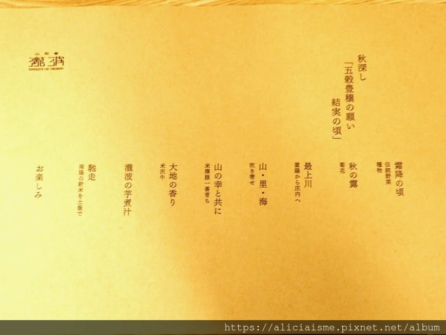 batch_PA210468.JPG