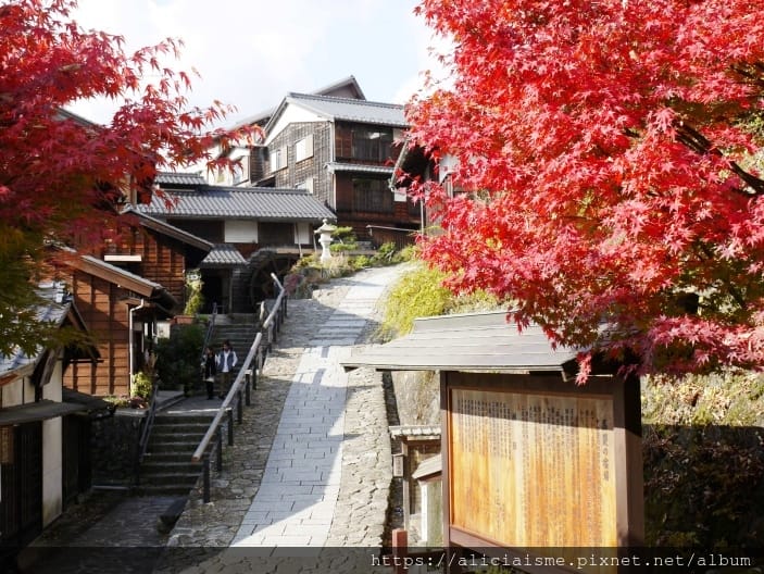 batch_011 Magome-juku (autumn) batch_011 Magome-juku (autumn)