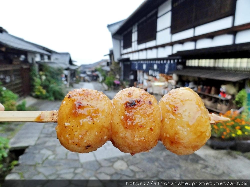 batch_009 Magome-juku with Goheimochi batch_009 Magome-juku with Goheimochi