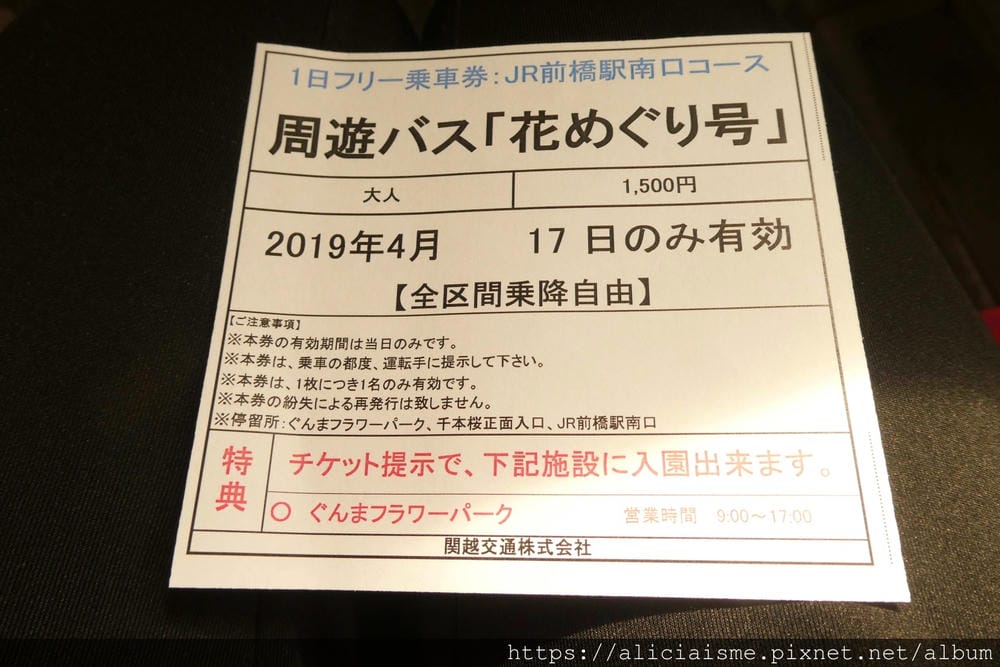 batch_P1080860