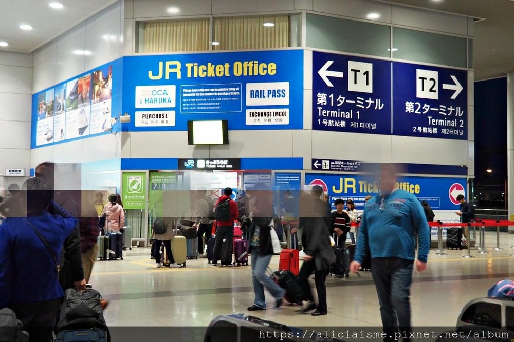 【交通票券】2021年JR西日本關西、瀨戶內海、中國地區交通票券更新:玩遍西日本,還可搭上超萌的Hello Kitty HARUKA及Hello Kitty山陽新幹線