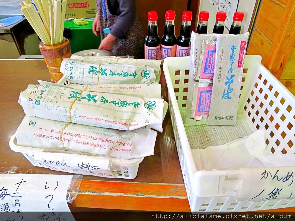 【北海道。音威子府站】常盤軒:北海道最小村落、站內最美味的90年歷史黑蕎麥麵(歇業中)