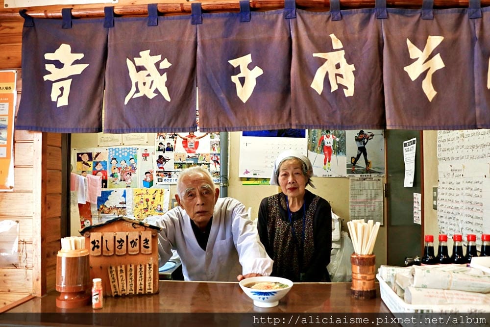 【北海道。音威子府站】常盤軒:北海道最小村落、站內最美味的90年歷史黑蕎麥麵(歇業中)