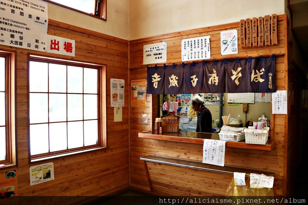 【北海道。音威子府站】常盤軒:北海道最小村落、站內最美味的90年歷史黑蕎麥麵(歇業中)