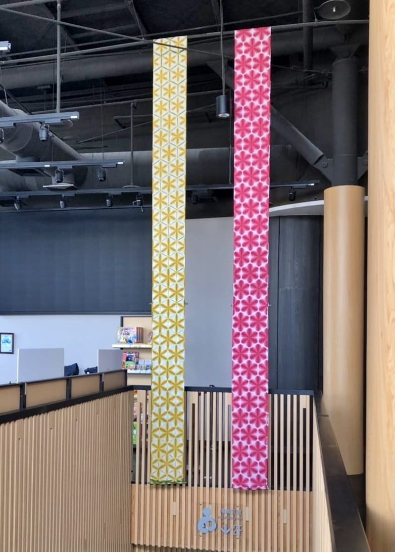 名古屋反物⑥.jpg 名古屋反物⑥.jpg