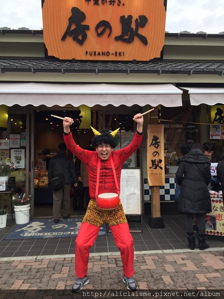 【日本節慶】(2023#南南東)2月3日 節分~撒豆子、吃惠方卷