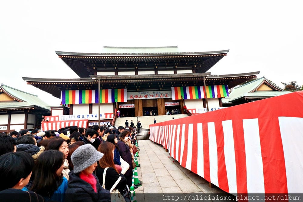 【日本節慶】(2023#南南東)2月3日 節分~撒豆子、吃惠方卷