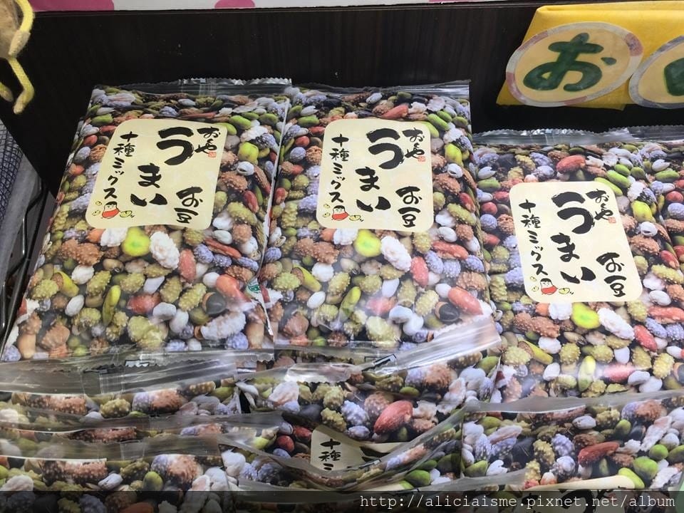 【日本節慶】(2023#南南東)2月3日 節分~撒豆子、吃惠方卷