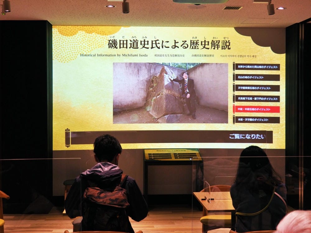 【岡山縣】(2023更新)全新黑武士「岡山城」再展雄風、米其 【岡山縣】(2023更新)全新黑武士「岡山城」再展雄風、米其
