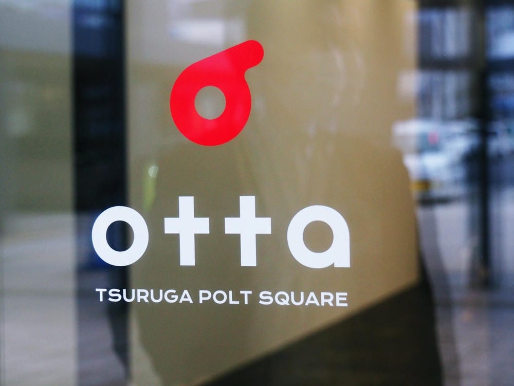 【福井縣.敦賀】TSURUGA POLT SQUARE「OT 【福井縣.敦賀】TSURUGA POLT SQUARE「OT