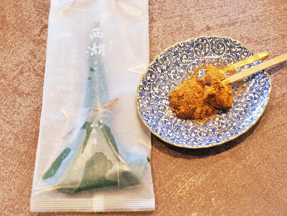batch_P2091600