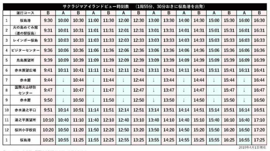 截圖 2023-03-27 13.12.04 截圖 2023-03-27 13.12.04