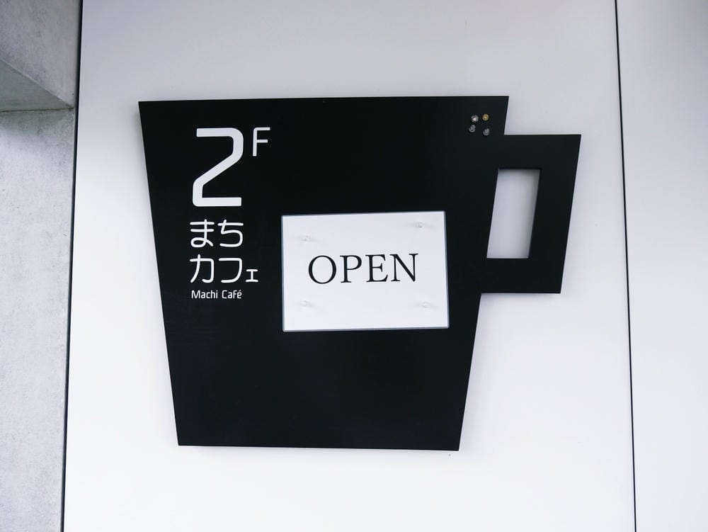 【石川縣 | 加賀溫泉】片山津溫泉：建築大師的新總湯，融入湖