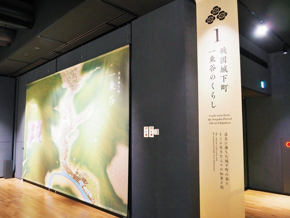 【福井縣】一乘谷站:日本龐貝城再現,來一趟規模最大的中世紀一 【福井縣】一乘谷站:日本龐貝城再現,來一趟規模最大的中世紀一