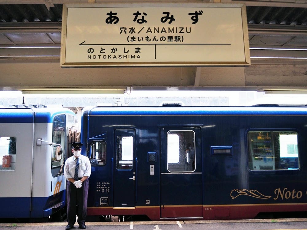 【石川縣 | 能登半島】搭乘能登里山里海號,馳名日本唯一沙灘 【石川縣 | 能登半島】搭乘能登里山里海號,馳名日本唯一沙灘