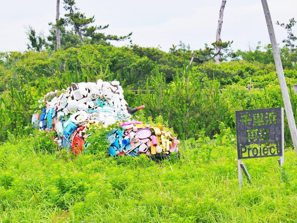 【石川縣 | 能登半島】搭乘能登里山里海號,馳名日本唯一沙灘 【石川縣 | 能登半島】搭乘能登里山里海號,馳名日本唯一沙灘
