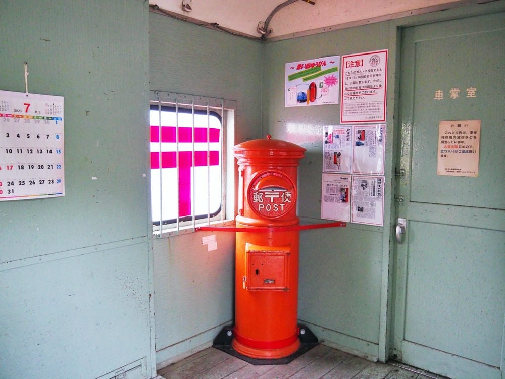 【石川縣 | 能登半島】搭乘能登里山里海號,馳名日本唯一沙灘 【石川縣 | 能登半島】搭乘能登里山里海號,馳名日本唯一沙灘