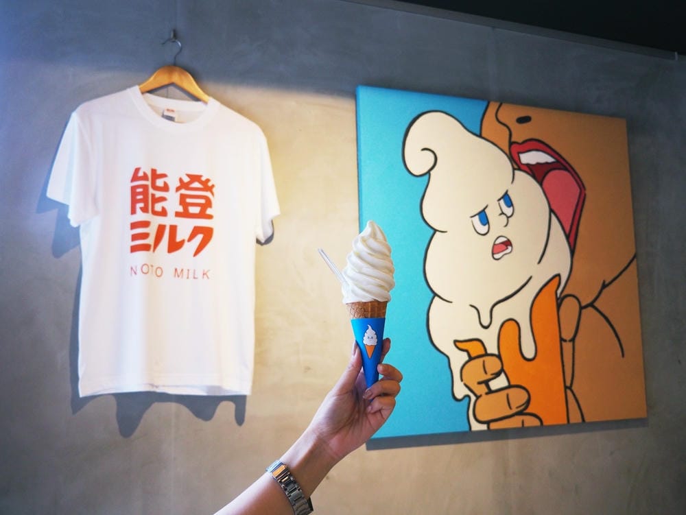 【石川縣 | 和倉溫泉】千年溫泉鄉裡的藍色旅行：能登島X和倉