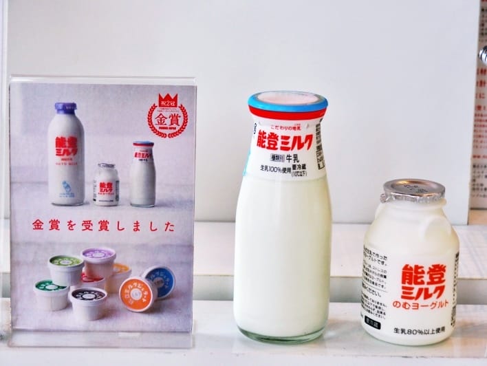 【石川縣 | 和倉溫泉】千年溫泉鄉裡的藍色旅行：能登島X和倉