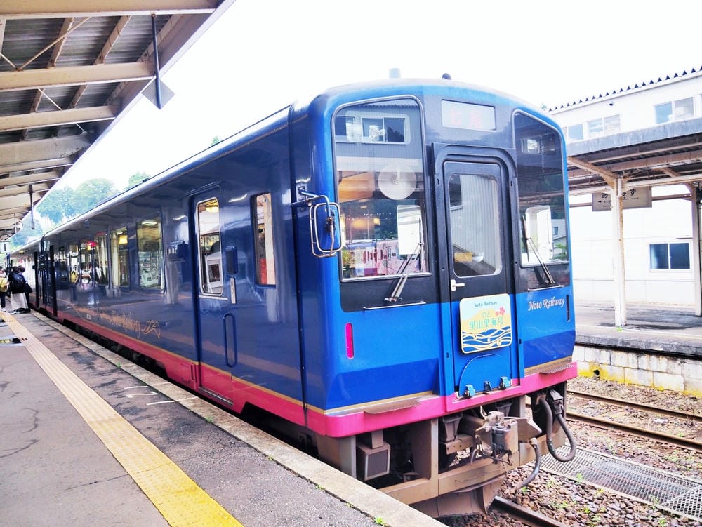 【石川縣 | 和倉溫泉】千年溫泉鄉裡的藍色旅行：能登島X和倉