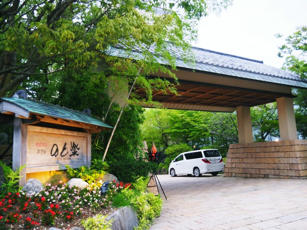 【石川縣 | 和倉溫泉】千年溫泉鄉裡的藍色旅行：能登島X和倉