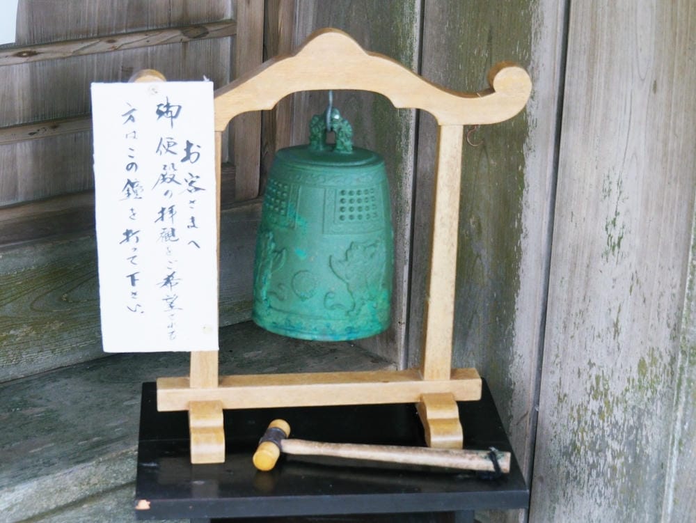【石川縣 | 和倉溫泉】千年溫泉鄉裡的藍色旅行：能登島X和倉