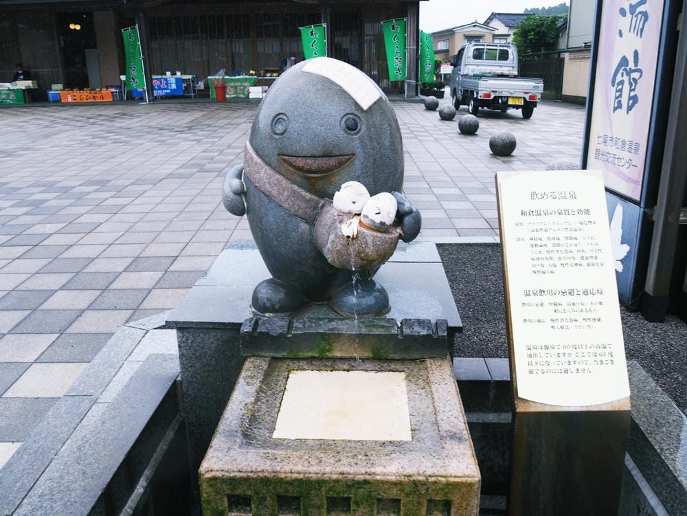 【石川縣 | 和倉溫泉】千年溫泉鄉裡的藍色旅行：能登島X和倉