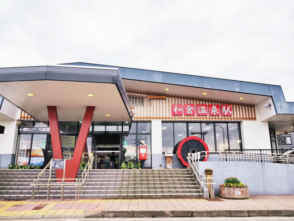 【石川縣 | 和倉溫泉】千年溫泉鄉裡的藍色旅行：能登島X和倉