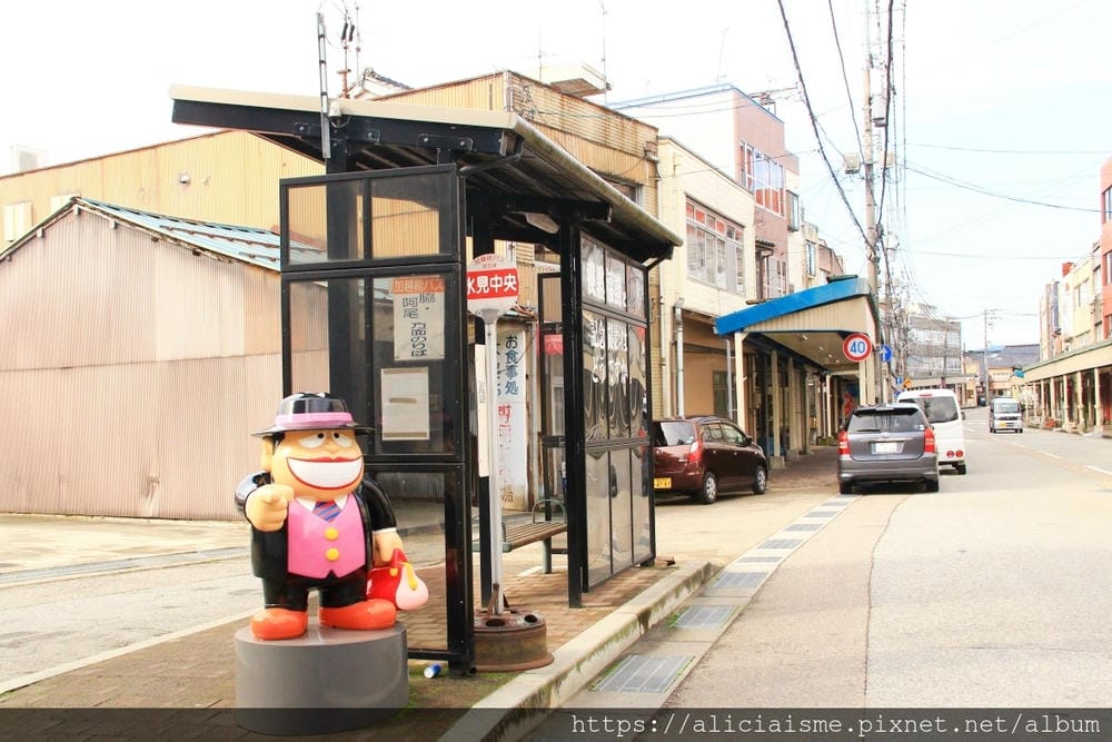 【富山縣】冰見市:一訪藤子不二雄Ⓐ的故鄉,冰見漁市場的日本海 【富山縣】冰見市:一訪藤子不二雄Ⓐ的故鄉,冰見漁市場的日本海