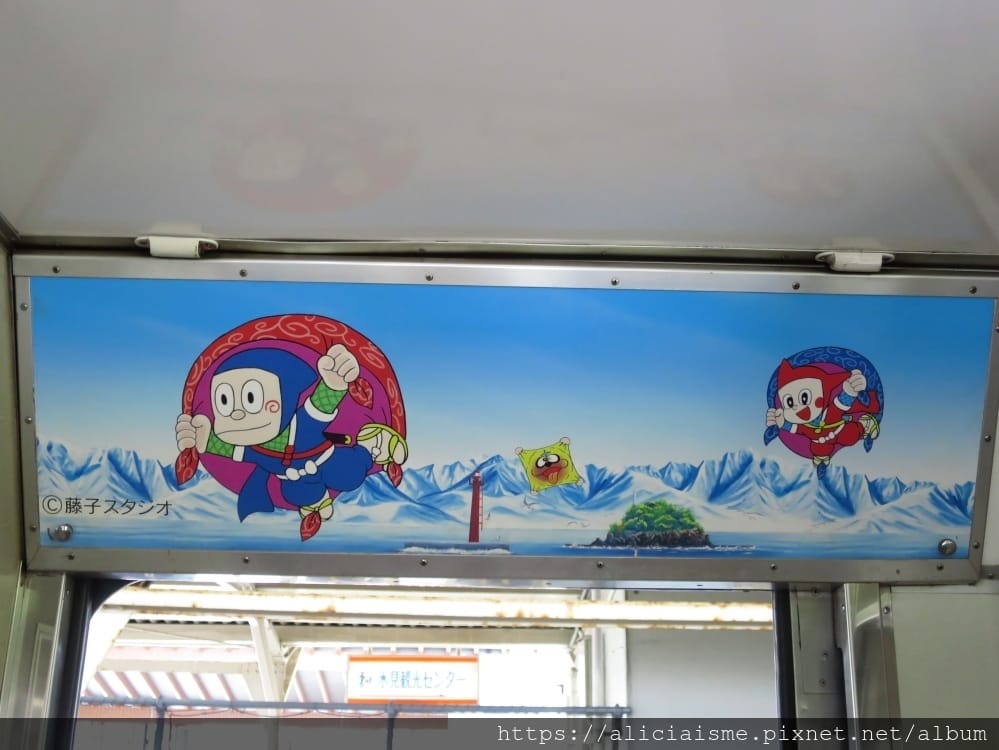 【富山縣】冰見市:一訪藤子不二雄Ⓐ的故鄉,冰見漁市場的日本海 【富山縣】冰見市:一訪藤子不二雄Ⓐ的故鄉,冰見漁市場的日本海