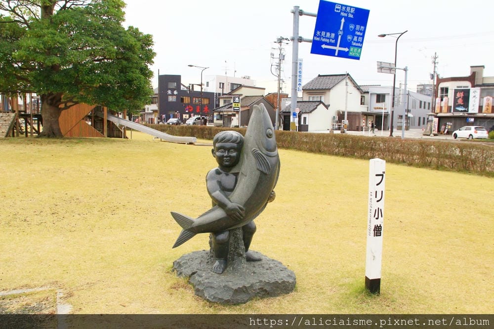 【富山縣】冰見市:一訪藤子不二雄Ⓐ的故鄉,冰見漁市場的日本海 【富山縣】冰見市:一訪藤子不二雄Ⓐ的故鄉,冰見漁市場的日本海