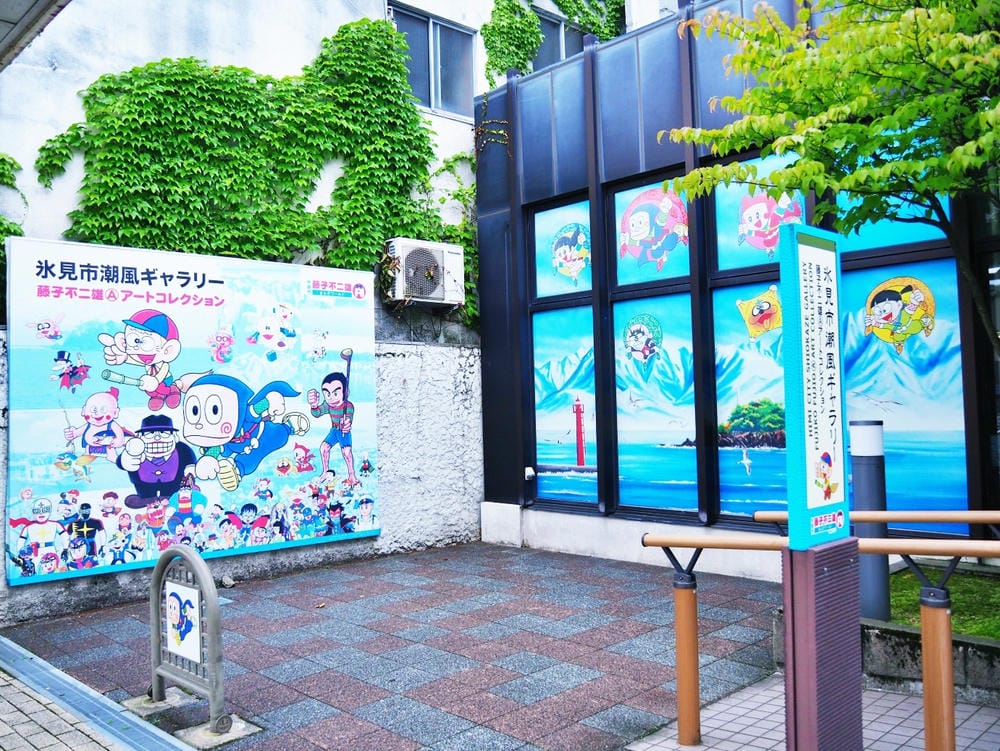 【富山縣| 冰見】跟著忍者哈特利遊商店街、藤子不二雄Ⓐ的故鄉 【富山縣| 冰見】跟著忍者哈特利遊商店街、藤子不二雄Ⓐ的故鄉