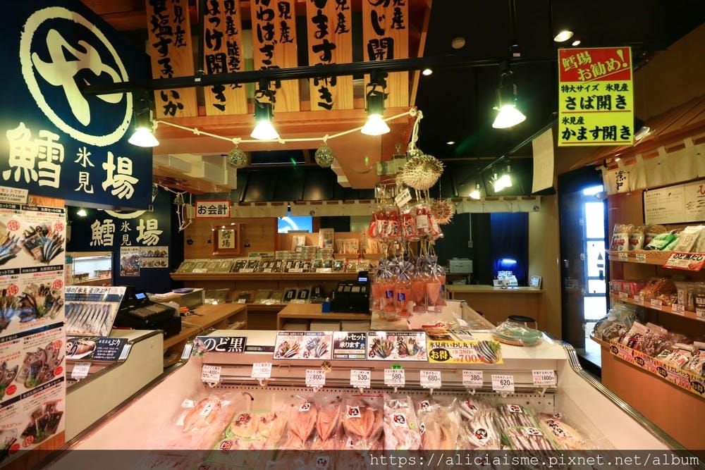 【富山縣】冰見市:一訪藤子不二雄Ⓐ的故鄉,冰見漁市場的日本海 【富山縣】冰見市:一訪藤子不二雄Ⓐ的故鄉,冰見漁市場的日本海
