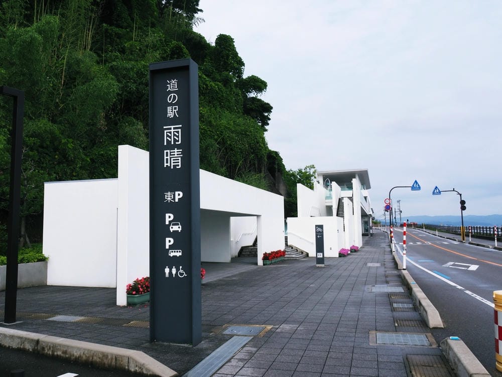 【富山縣 | 雨晴海岸】（2023更新）純白的道之驛「雨晴」