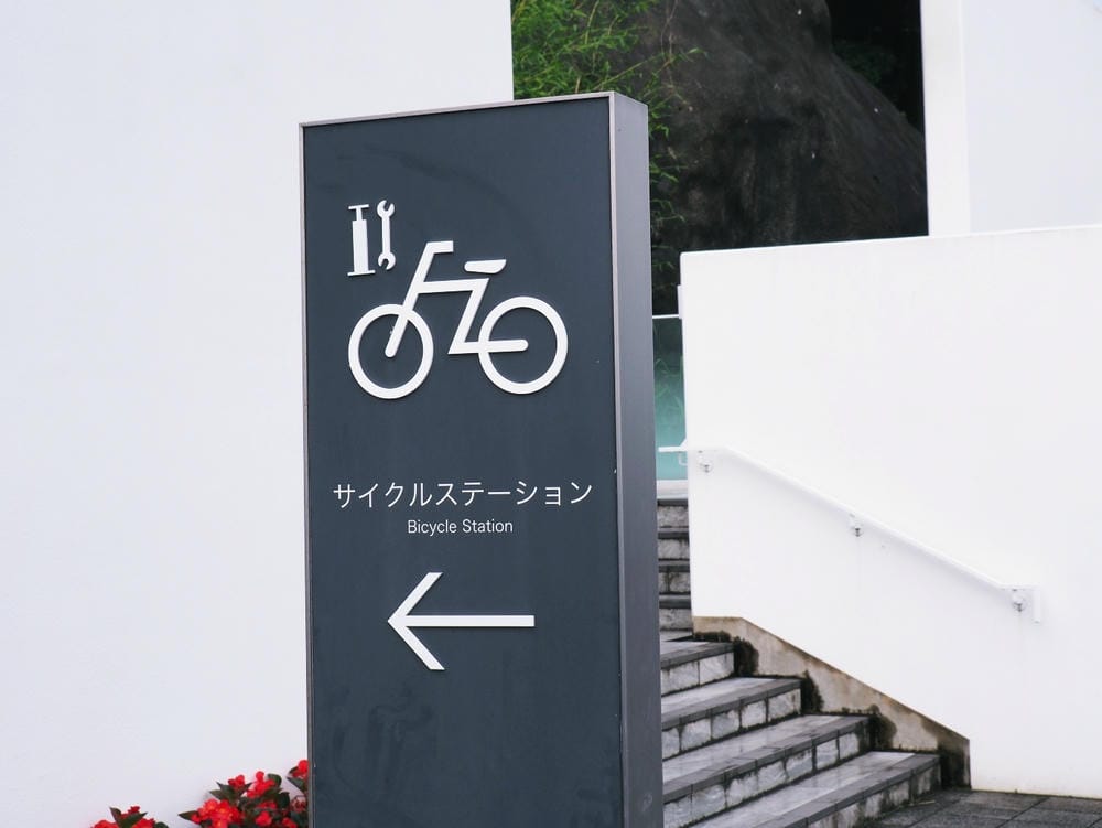 【富山縣 | 雨晴海岸】（2023更新）純白的道之驛「雨晴」