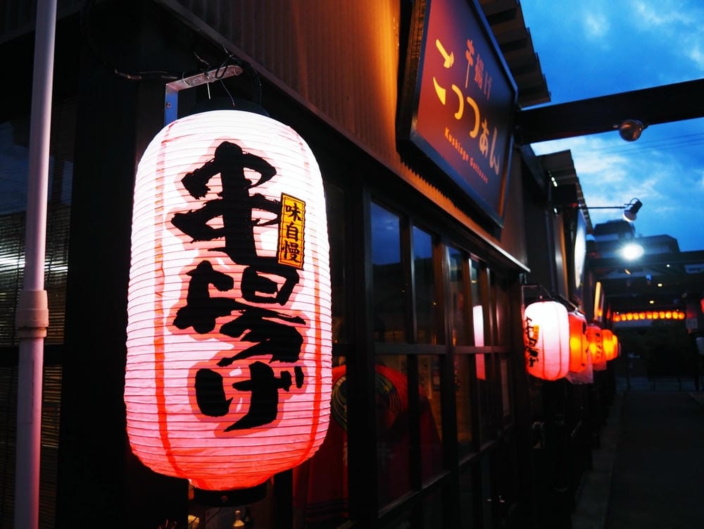 【福井縣】東尋坊、雄島、蘆原溫泉：世界3大岩柱奇觀等待夕色，
