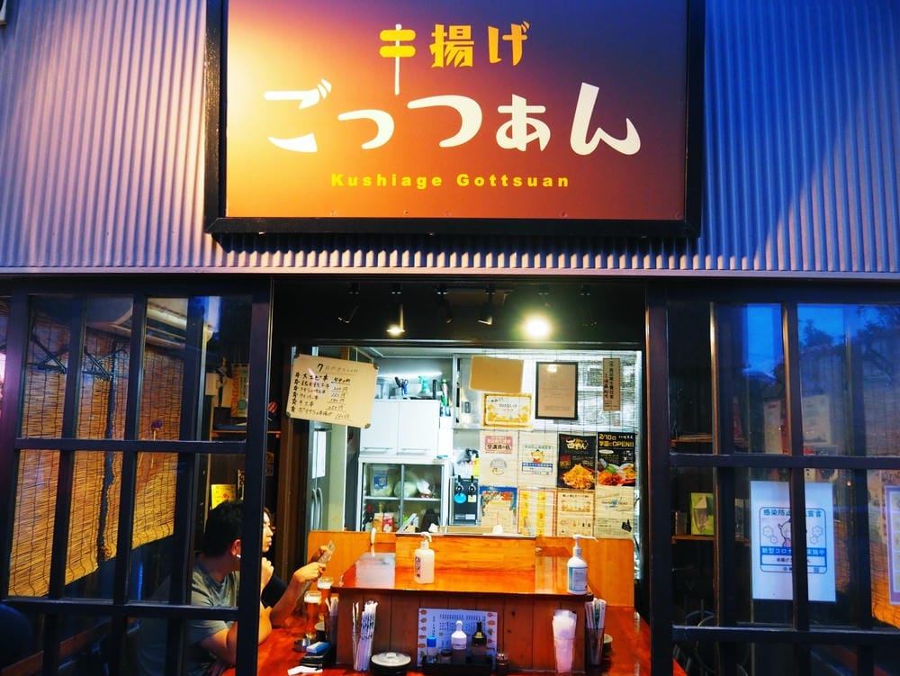 【福井縣】東尋坊、雄島、蘆原溫泉：世界3大岩柱奇觀等待夕色，