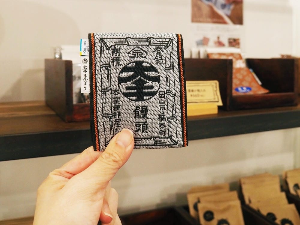 【岡山縣】(2023-2024關西+岡山+倉敷超值票券)一日 【岡山縣】(2023-2024關西+岡山+倉敷超值票券)一日