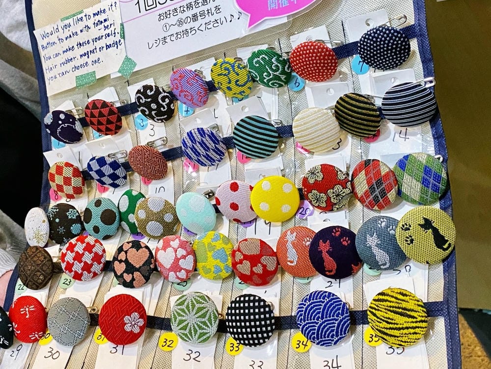 【岡山縣】(2023-2024關西+岡山+倉敷超值票券)一日 【岡山縣】(2023-2024關西+岡山+倉敷超值票券)一日