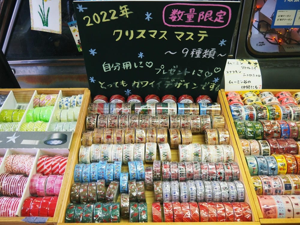 【岡山縣】(2023-2024關西+岡山+倉敷超值票券)一日 【岡山縣】(2023-2024關西+岡山+倉敷超值票券)一日