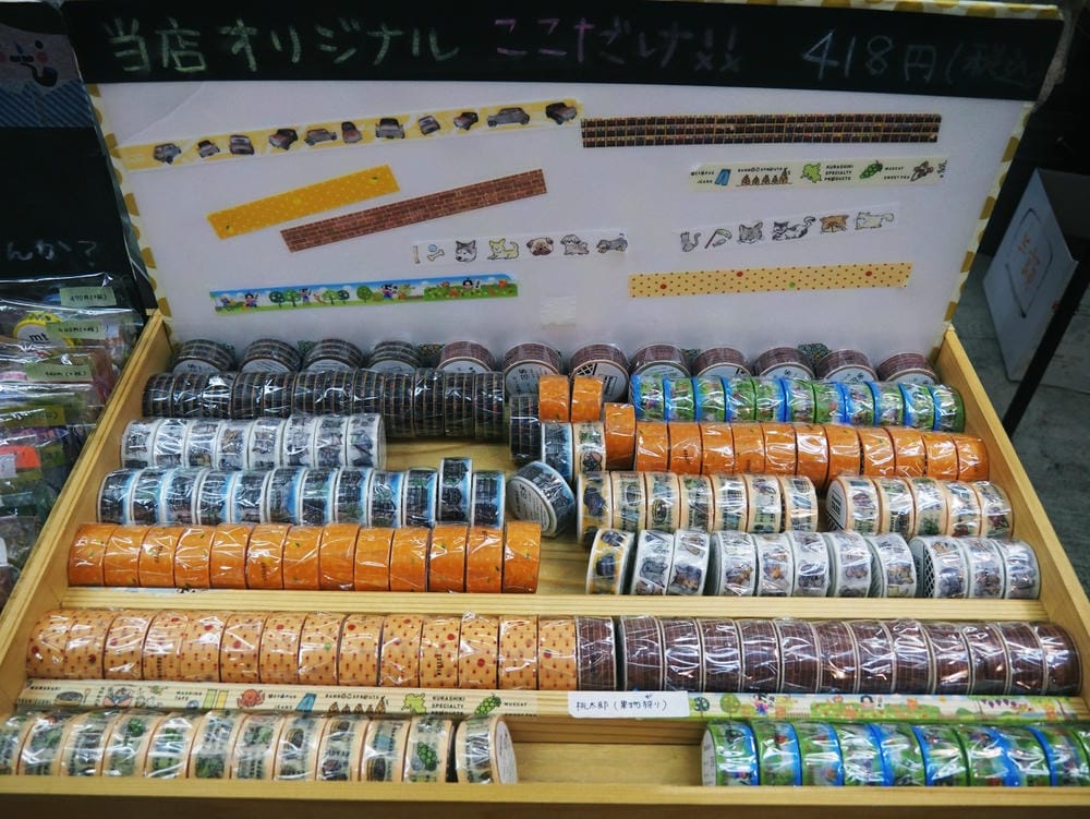 【岡山縣】(2023-2024關西+岡山+倉敷超值票券)一日 【岡山縣】(2023-2024關西+岡山+倉敷超值票券)一日
