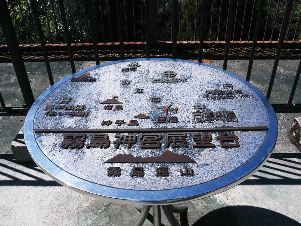 【鹿兒島 | 霧島神宮、神話之里公園】森林裡穿和服,參拜南九 【鹿兒島 | 霧島神宮、神話之里公園】森林裡穿和服,參拜南九