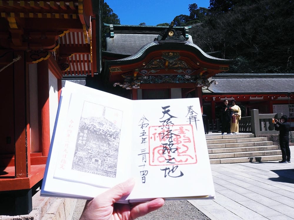 【鹿兒島 | 霧島神宮、神話之里公園】森林裡穿和服,參拜南九 【鹿兒島 | 霧島神宮、神話之里公園】森林裡穿和服,參拜南九
